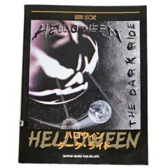 2026年最新】helloween バンドスコアの人気アイテム - メルカリ