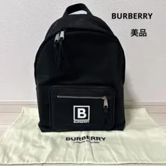 ナイロン バックパック