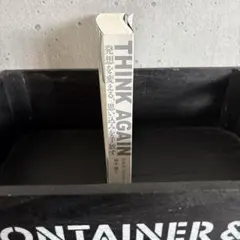 nabeyu様 リクエスト 2点 まとめ商品