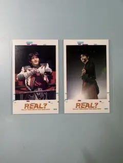 超特急 REAL? ミニフォトカード ハル