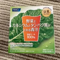 Item thumbnail for item 09e716d4-6f31-47dd-8678-6fd26a3ab3e6