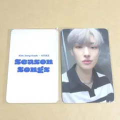 2026年最新】ateez ミンギ hello82の人気アイテム - メルカリ