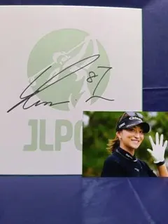 JLPGA 女子プロゴルフ 松原柊亜 直筆サイン色紙 ロゴ色紙 - メルカリ