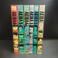 AKIRA 全巻セット 大友克洋 講談社コミックス - メルカリ