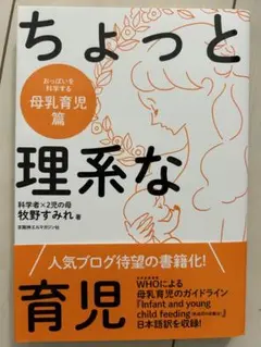 Item thumbnail for item e15736fe-aa08-4b4d-b8ae-ae0286de02af