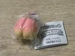 どうぶつの森 フルーツキーホルダーコレクション 桃