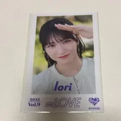 Item thumbnail for item 688562e1-e0ea-4eb6-a4c5-ccee693d1353