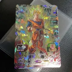 2026年最新】ドラゴンボールヒーローズ 孫悟飯の人気アイテム - メルカリ