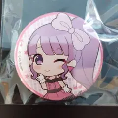 2025年最新】真中のんの人気アイテム - メルカリ