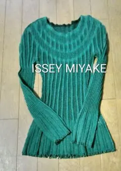 1994AW ISSEY MIYAKE オーバーサイズニット バイカラー - メルカリ