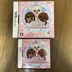 ワンタメミュージックチャンネルDS