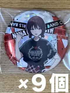 Item thumbnail for item b7d3a98b-844a-4c29-a272-89c5baef6d3e