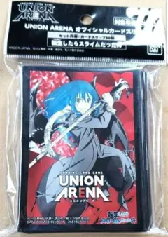 ユニオンアリーナ転スラ新品未開封1ボックス 2025年最新】転スラ ユニオンアリーナ boxの人気アイテム - メルカリ