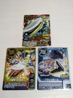 2026年最新】アニマルカイザー シロナガスの人気アイテム - メルカリ