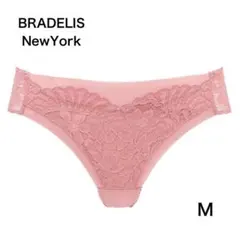【新品】BRADELIS NewYork ナオミスタイルパンティ　24A3のサムネイル