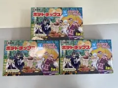 ドズル社 ポテトチップス（バーベキュー味）オリジナルカード3枚入　3箱セット