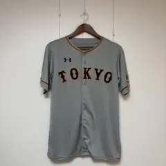 読売ジャイアンツ 湯浅大 ユニフォーム 00 - メルカリ