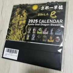 2026年最新】手島啓輔の人気アイテム - メルカリ