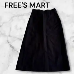FREE'S MART Aラインスカート　ブラック