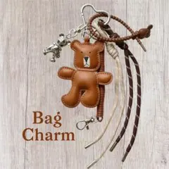 新品 じゃらじゃらキーホルダー バッグチャーム キーチャーム パラコード 熊 茶
