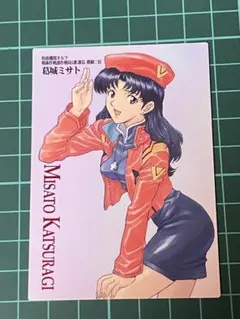 1997年新世紀エヴァンゲリオン シト新生 カードダスマスターズ開封箱