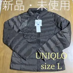 【新品】　ユニクロ　ウルトラライトダウンコンパクトジャケット　レディース　L