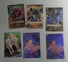 ガンダムアーセナルベース　まとめ売り