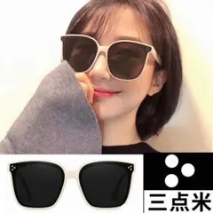 Item thumbnail for item d4e602d9-e260-4fe3-bb53-1e8e79874ab4