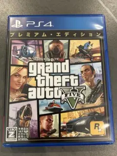 グランド・セフト・オートV プレミアム・エディション PS4