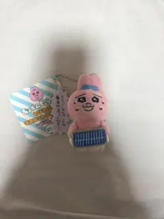 おぱんちゅうざぎ　セリフ付きマスコットぬいぐるみ　キーホルダー
