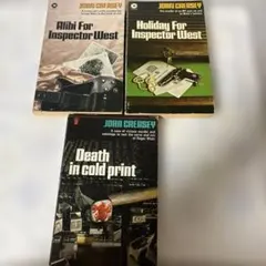 キャシー・カルース『トラウマ・歴史・物語 持ち主なき出来事』 - メルカリ