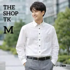【ザショップティーケー】シャツ　M　ホワイト　胸ポケット付き　オフィスカジュアル