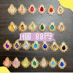 Item thumbnail for item 70c6c34a-cf31-4807-b09a-236f3e0274ac