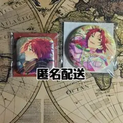 あんさんぶるスターズ 缶バッジ 衣更真緒 2個セット