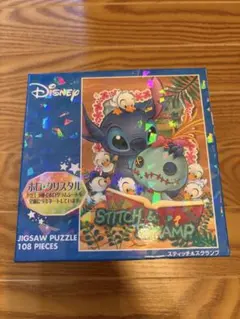 2000ピース ジグソーパズル スティッチ&試作品大集合！ ディズニー
