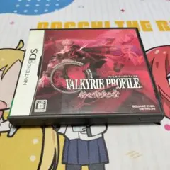 ヴァルキリープロファイル -咎を背負う者-