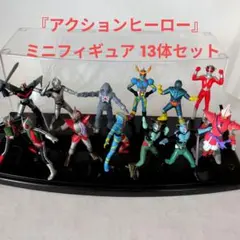 ハイパーヒーロー リアルアクションドール No.076 仮面ライダーナイト