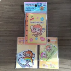 エンジェルブルー　デイジーラバーズ　シール帳＆シールセット