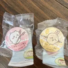 Item thumbnail for item 01e1d380-16c6-4174-9a22-f982ce204a1e