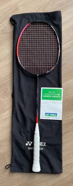 2026年最新】astrox77 yonexの人気アイテム - メルカリ