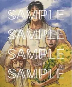 ネ*n様 からくりサーカス ギイ　複製原画　サイン付き　藤田和日郎　限定20枚 ネ*n様 からくりサーカス ギイ 複製原画 サイン付き 藤田和日郎 限定20