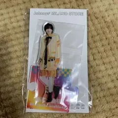 道枝駿佑 アクスタ 21 夏 第４弾