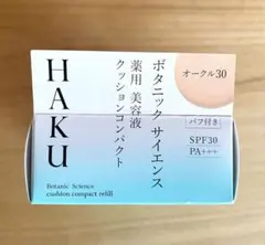 HAKU ボタニックサイエンス 薬用クッションファンデーション オークル30のサムネイル