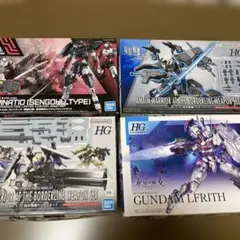 Item thumbnail for item bedbae71-ce25-40d8-9838-fed1ba21d942