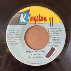 BEENIE MAN / RING PON FINGER 7インチレコード - メルカリ