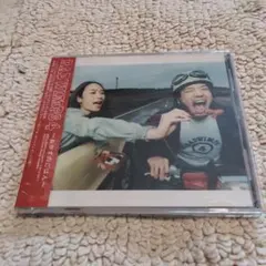 2026年最新】おかず radwimpsの人気アイテム - メルカリ