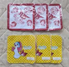 Item thumbnail for item 684a4500-f0a9-4dba-8064-a819185f58f0