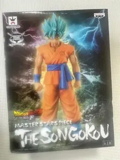 ドラゴンボールZ MASTER STARS PIECE 孫悟空
