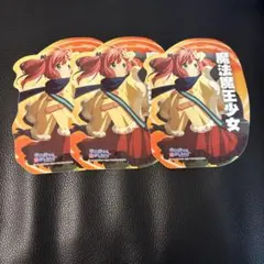 Item thumbnail for item 76c2ec86-c885-43e9-ba07-3c9dc9a6b336