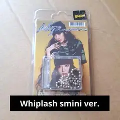 aespa ニンニン アルバム Whiplash smini